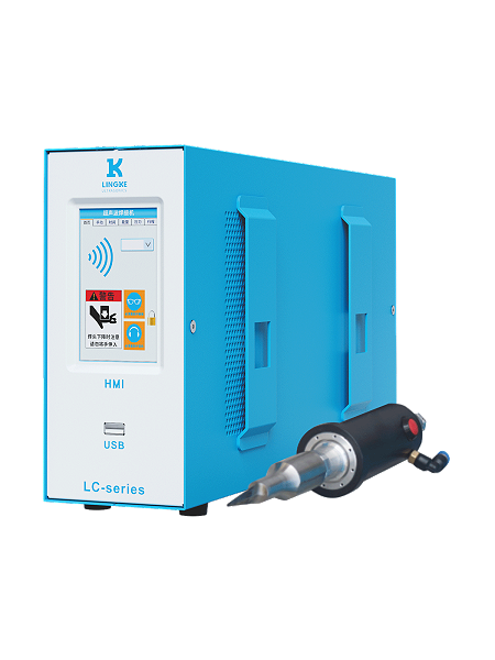 28kHz-1200W LC 靈科 手握式超聲波切割機(jī)