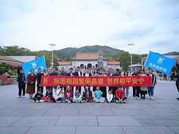 國(guó)貨替代·掘金2024——靈科超聲波普陀寺祈福團(tuán)建活動(dòng)圓滿成功！