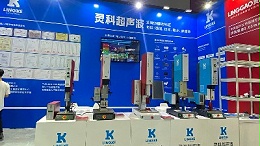Telsonic的超聲波焊接產品發(fā)生故障怎么維修？