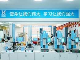 從追趕者到行業(yè)第一，靈科超聲波續(xù)寫高質(zhì)量發(fā)展新篇