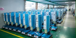 靈科超聲波-塑焊機(jī)整機(jī)