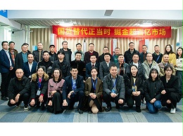 守正出奇！靈科超聲波如何實(shí)現(xiàn)產(chǎn)品創(chuàng)新與營(yíng)銷突圍？