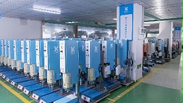 HERRMANN超聲波焊接機(jī)發(fā)生故障要怎么維修？