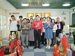 龍行龘龘迎新歲，同心同行向未來(lái) | 靈科超聲波發(fā)年貨啦