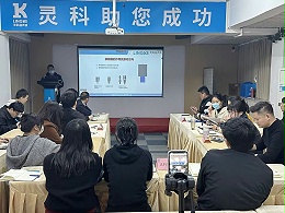 靈科超聲波｜賦能培訓直擊現(xiàn)場，解鎖行業(yè)應(yīng)用新境界