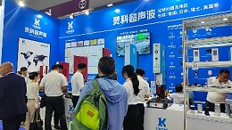 在珠海可以找到一流的伺服超聲波焊接機廠家嗎？