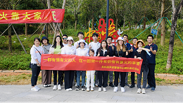 給我們點(diǎn)陽光，山是這樣爬的！
