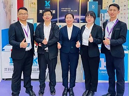 古鎮(zhèn)燈博會(huì)回顧，靈科超聲波載譽(yù)而歸！