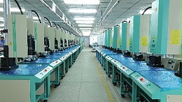 嘉興超聲波焊接機(jī)：滌綸制品焊接難題的革新解決方案