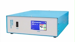 關(guān)注山西超聲波焊接電箱第一調(diào)試方法