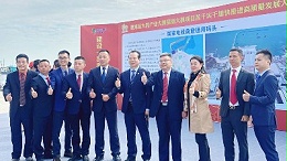 惠來召開“三抓兩干一加快”大會，靈科超聲波鑄產(chǎn)業(yè)新篇章