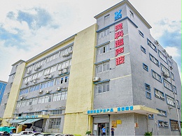 心系公益慈善！靈科超聲波彰顯民族企業(yè)擔(dān)當(dāng)
