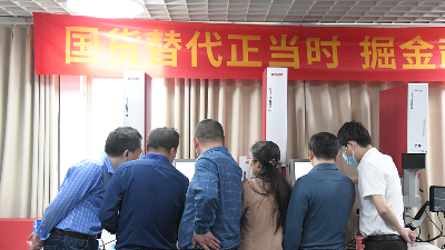 信創(chuàng)引領(lǐng)未來，靈科超聲波賦能<i style='color:red'>深圳</i>電子設(shè)備制造業(yè)發(fā)展