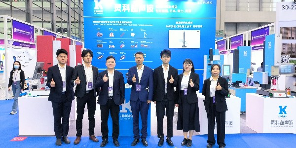 2024年深圳國(guó)際消費(fèi)類電子及家用電器展