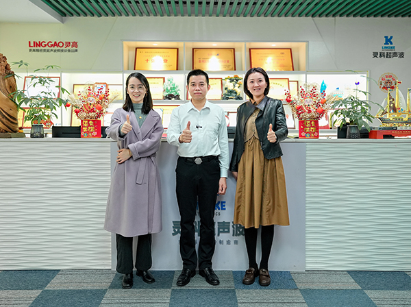 政企同心 共促發(fā)展｜區(qū)企業(yè)服務(wù)中心領(lǐng)導蒞臨靈科超聲波調(diào)研
