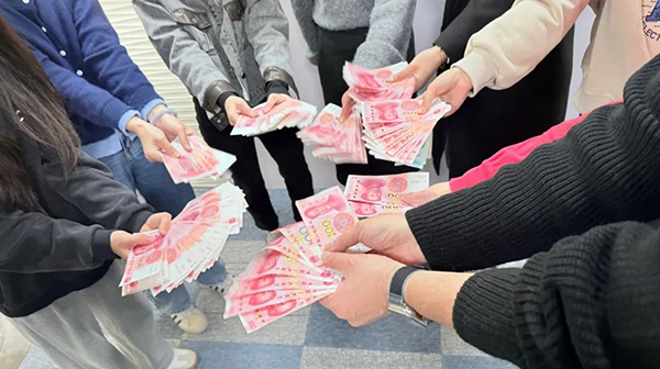 靈科超聲波，又雙叒叕發(fā)獎(jiǎng)勵(lì)金啦！