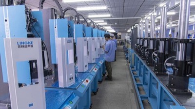 靈科超聲波告訴你如何準(zhǔn)確測(cè)算"超聲波焊接"功率和頻率！