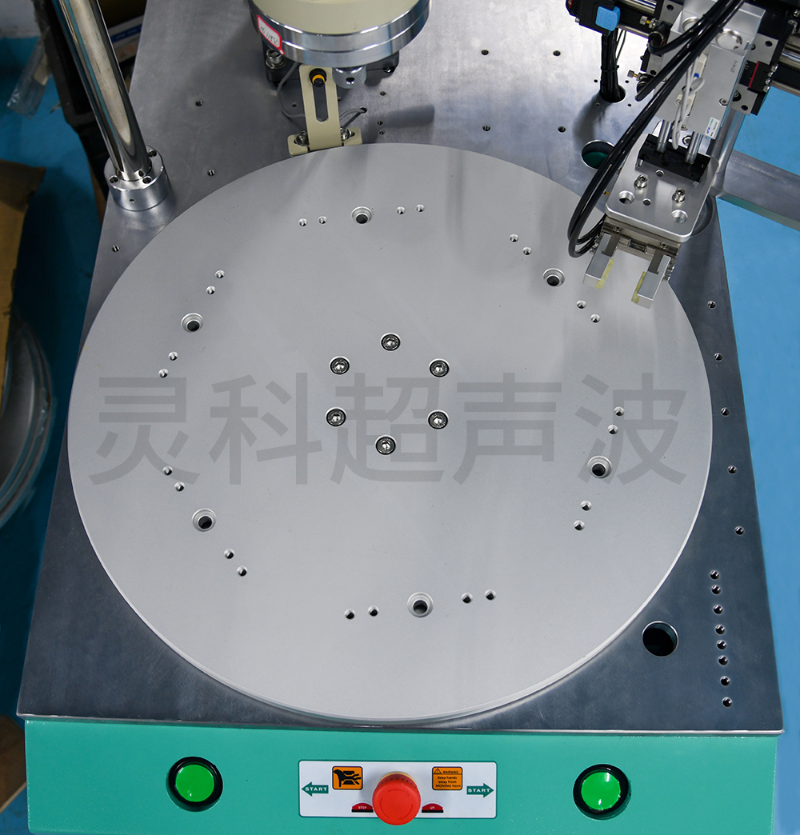 超聲波自動(dòng)轉(zhuǎn)盤機(jī)細(xì)節(jié)