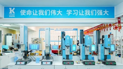 珠海伺服超聲波焊接機促進(jìn)家用電器高效發(fā)展
