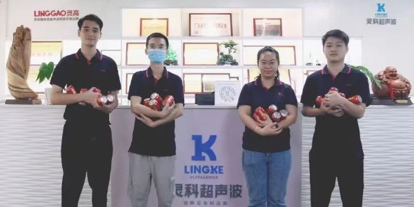 2022年靈科超聲波送清涼活動(dòng)