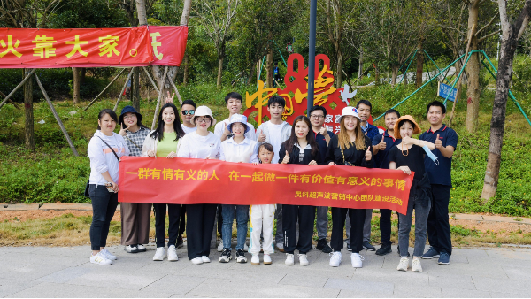 給我們點(diǎn)陽(yáng)光，山是這樣爬的！
