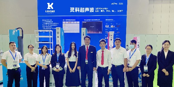 第十六屆珠海國際辦公設(shè)備及耗材展覽會(huì)