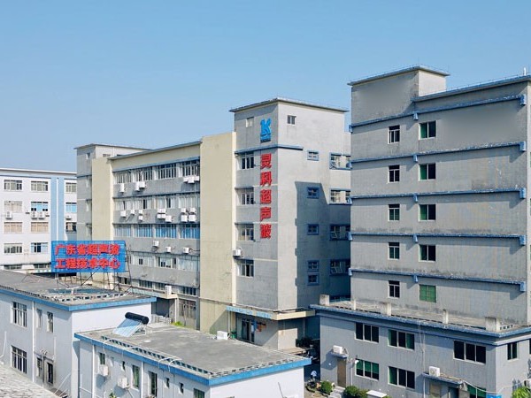 靈科超聲波VS<i style='color:red'>必能信</i>，決勝關(guān)鍵點在這些地方！